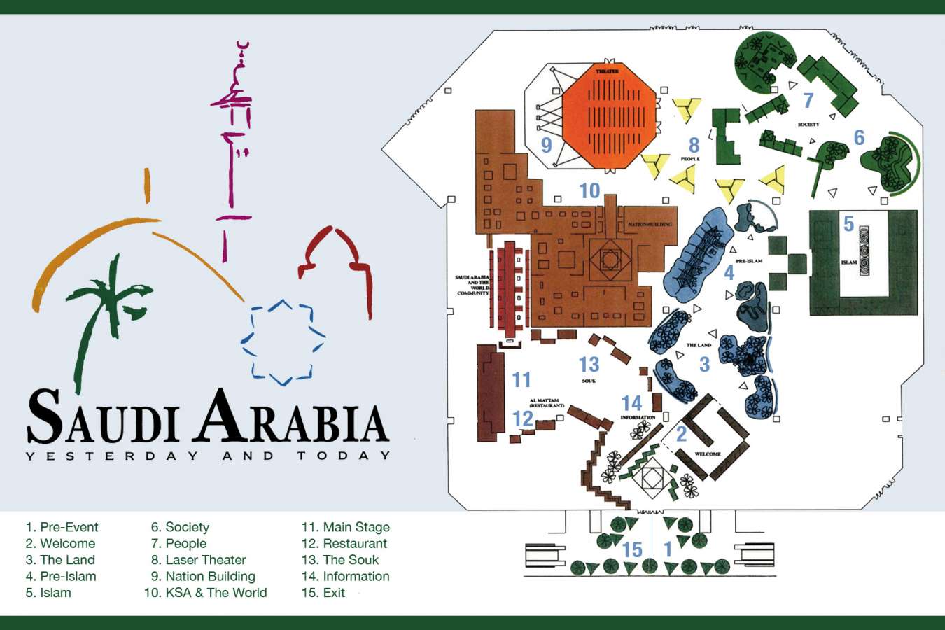 KSA DCPLAN slide : DC FLOOR PLAN: 15 Display Zones – 35,000 Visitors on a Single Day; 20,000 Average